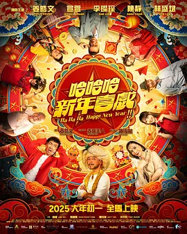 91成人免费看片
