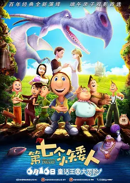 六个黑人玩一个中国少妇视频