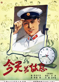 日韩中文字幕一在线